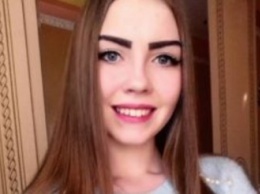 Куда исчезла 16-летняя Диана Хриненко?