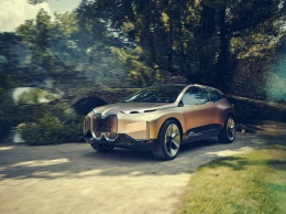 Автономный и электрический BMW Vision iNEXT представлен официально