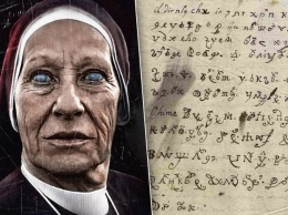 Ученые расшифровали послание, написанное монахиней, которая была одержима 300 лет назад (ФОТО)