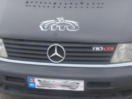 На границе Одесской области зафиксированы авто с поддельными идентификационными номерами