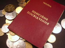 В Запорожье липовый чернобылец 6 лет получал повышенную пенсию