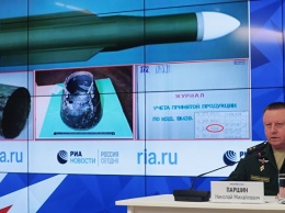 Минобороны РФ обнародовало доказательства атаки ВСУ на MH17 в Донбассе