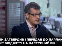 Виктор Скаршевский: Проект Госбюджета-2019, представленный правительством, является антисоциальным