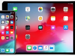 Как подготовиться к обновлению до iOS 12