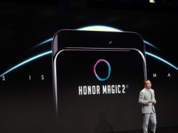 Новый смартфон Honor Magic 2 от Huawei будет практически без рамок