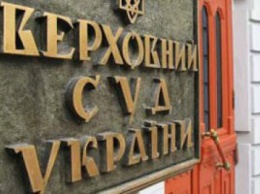 Верховный Суд принял три апелляционные жалобы на решение по иску Коломойского