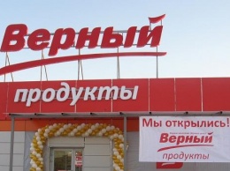На Урале директор сетевого магазина напала на покупателей