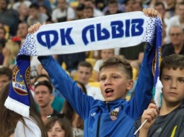 «Не овцы, а отец, который привел сына на футбол" - ФК Львов пригласил болельщиков на дерби с Карпатами