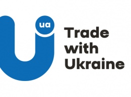 Товары made in Ukraine получили собственный бренд
