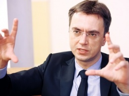 Министр рассказал, когда в Украине появится завод по производству электромобилей
