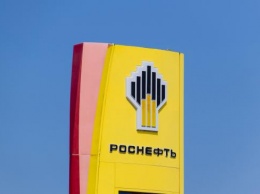 «Роснефть» начала в Саратовской области выпуск бензина «Евро-6»