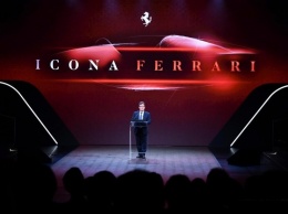 Ferrari поделилась планами на ближайшие годы