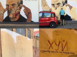 В Одессе начали поиски тех, кто закрасил уличный рисунок Гамлета Зинковского на стене дома