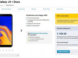 Голландский ритейлер начал принимать предзаказы на Samsung Galaxy J4 и J6
