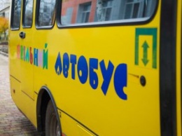На Днепропетровщине - крупнейший в Украине школьный автопарк