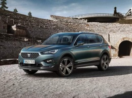 Презентация SEAT Tarraco. Испанский клон VW Tiguan и Skoda Kodiaq будет собираться в Германии