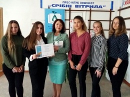 Николаевские школьники подготовили два исследовательских проекта, которые попали в 100 лучших исторических исследований Международного конкурса