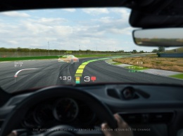 Porsche инвестировала в разработчика проекционных дисплеев нового поколения