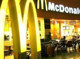 McDonald's вышел сухим из воды: Еврокомиссия не нашла доказательств сговора