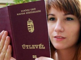 Венгрия раздает свои паспорта украинцам на Закарпатье - в обмен на присягу!