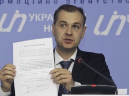 "Разумная сила" заручается поддержкой Евросоюза в стремлении восстановить мир на Донбассе