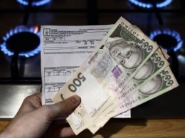 Украинцы заплатят заоблачной коммуналкой за кредит МВФ, и это еще не самое страшное