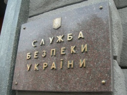 Академию СБУ украсили патриотическим муралом с казаком и бойцом ФСБ