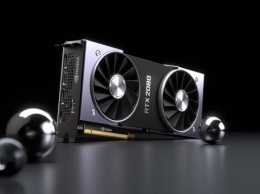 СМИ сообщили, насколько новые GeForce RTX быстрее предыдущих видеокарт NVIDIA