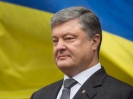 Иностранные инвесторы верят в Украину, - Порошенко