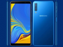 Samsung официально представила Galaxy A7 (2018) с тройной камерой