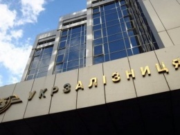 "Укрзализныця" ответила на обвинения со стороны ArcelorMittal