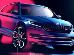 Skoda раскрыла дизайн спортивного кроссовера Kodiaq RS