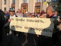 Митинг на площади Свободы начался с потасовки (фото)