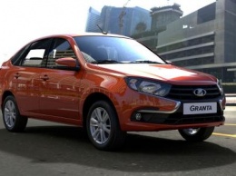 Обновленная LADA Granta выпускается в Казахстане