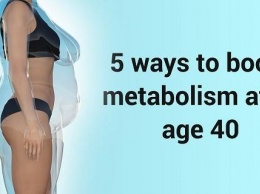 Ускорьте свой метаболизм и измените свою жизнь, даже если вам больше 40
