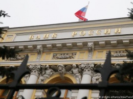 ЦБ России тайно выделил 20 млрд рублей на спасение Генбанка