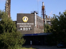 Подконтрольному Киеву Северодонецку грозит масштабная экологическая катастрофа