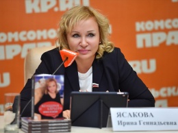 Депутат от «СР» сравнила «Единую Россию» с Анной Карениной