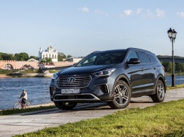 Hyundai Grand Santa Fe прощается с Россией