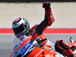 MotoGP: Лоренцо выиграл партию в шахматы на квалификации Гран-При Арагона