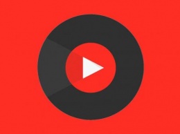 Обновление YouTube Music на Android повысит качество звука