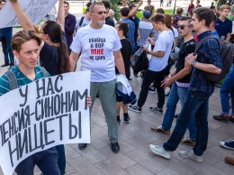 В Москве и Воронеже задержали участников "бессрочного протеста"