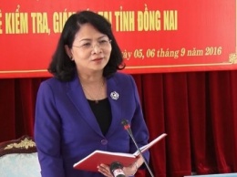 Во Вьетнаме выбрали временного президента