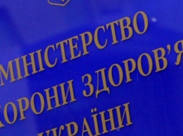 Минздрав назвал количество украинцев, умерших от отравления грибами в этом году