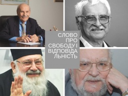 Презентация книги Инициативной группы «Первого декабря» «Слово о свободе и ответственности»