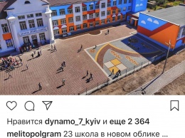 В Запорожской области приятно смотреть на ремонт школы (ФОТО)
