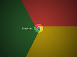 Google скрыла от пользователей новую функцию в браузере Chrome