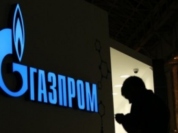Санкции не мешают: "Газпром" резко упал в рейтинге крупнейших энергетических компаний мира