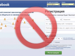 Facebook заблокировал политика из-за неблагозвучной фамилии