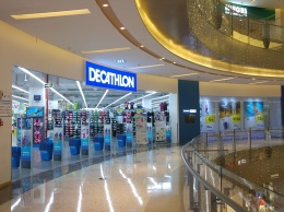 Стало известно, где в Киеве откроют первый магазин спорттоваров Decathlon